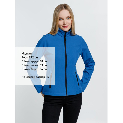 Куртка софтшелл женская Race Women ярко-синяя (royal) Куртка софтшелл женская Race Women ярко-синяя (royal)