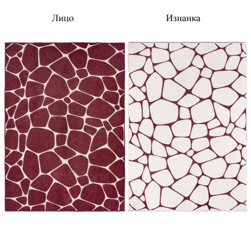 Плед на заказ Tricksy Net Light, S, полушерсть Плед на заказ Tricksy Net Light, S, полушерсть