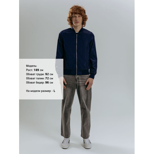 Бомбер Wigton, темно-синий Бомбер Wigton, темно-синий