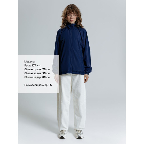 Куртка Kivach City, темно-синяя Куртка Kivach City, темно-синяя