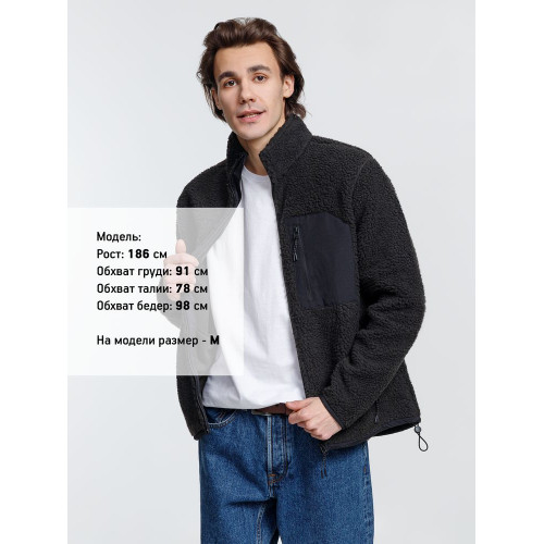 Куртка унисекс Fury, темно-серая (графит) Куртка унисекс Fury, темно-серая (графит)