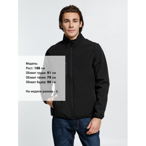 Куртка мужская Radian Men, черная Куртка мужская Radian Men, черная
