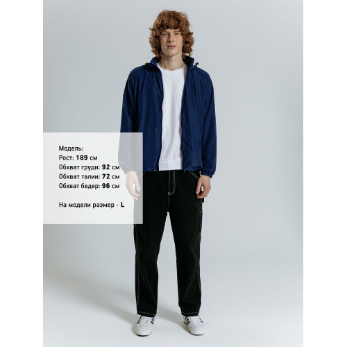 Куртка Kivach City, темно-синяя Куртка Kivach City, темно-синяя