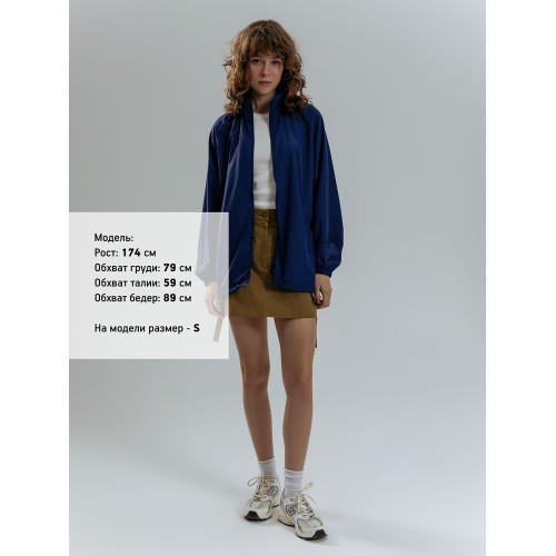 Куртка Kivach Air, темно-синяя Куртка Kivach Air, темно-синяя