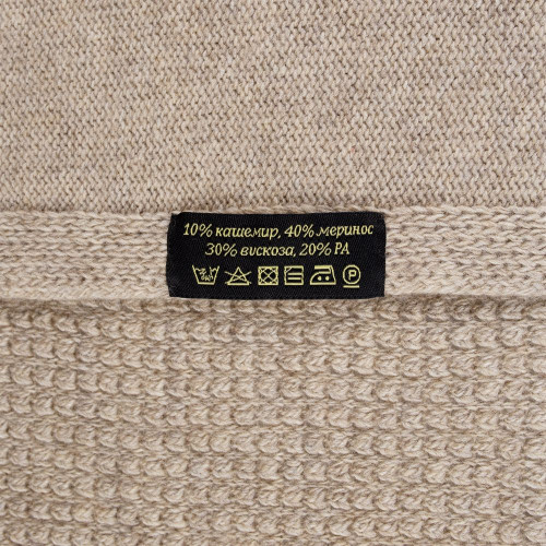 Плед Jotta, бежевый Плед Jotta, бежевый