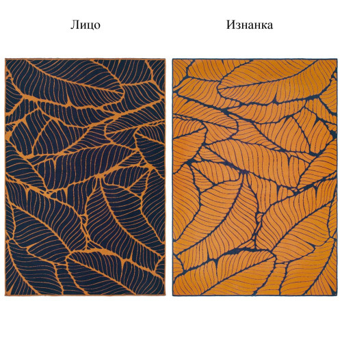 Плед на заказ Tricksy Net Light, S, полушерсть Плед на заказ Tricksy Net Light, S, полушерсть