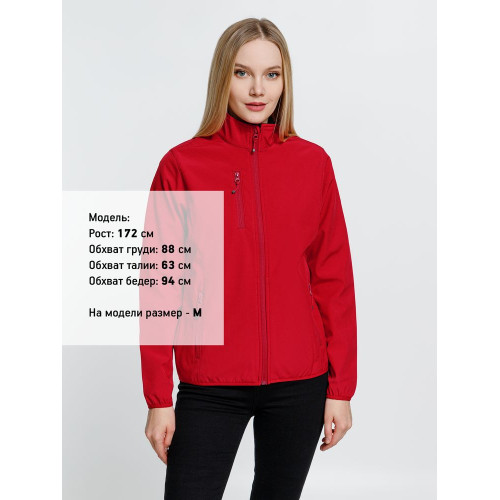 Куртка женская Radian Women, красная Куртка женская Radian Women, красная