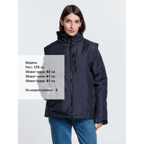 Куртка-трансформер унисекс Astana, темно-синяя Куртка-трансформер унисекс Astana, темно-синяя