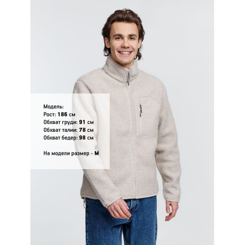 Куртка унисекс Fury, бежевая Куртка унисекс Fury, бежевая