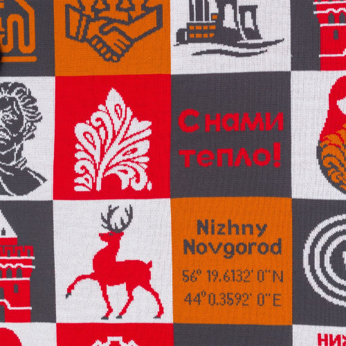 Плед Industry Plus на заказ Плед Industry Plus на заказ