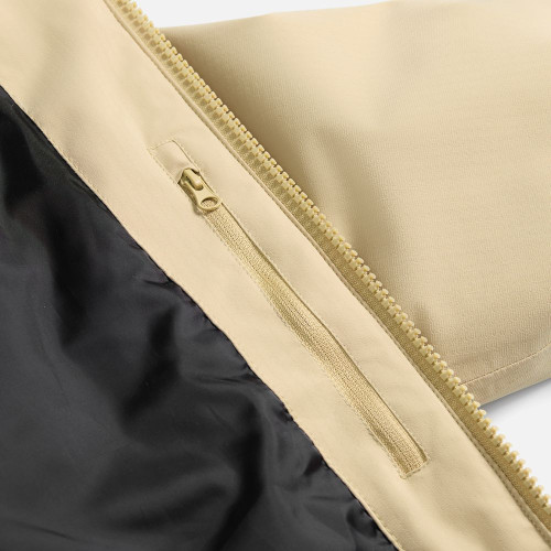 Куртка-парка унисекс Sfera, бежевая Куртка-парка унисекс Sfera, бежевая