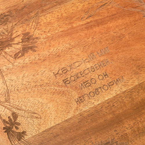 Набор для сыра Astoria Набор для сыра Astoria